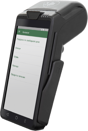 Wizarpos Q2